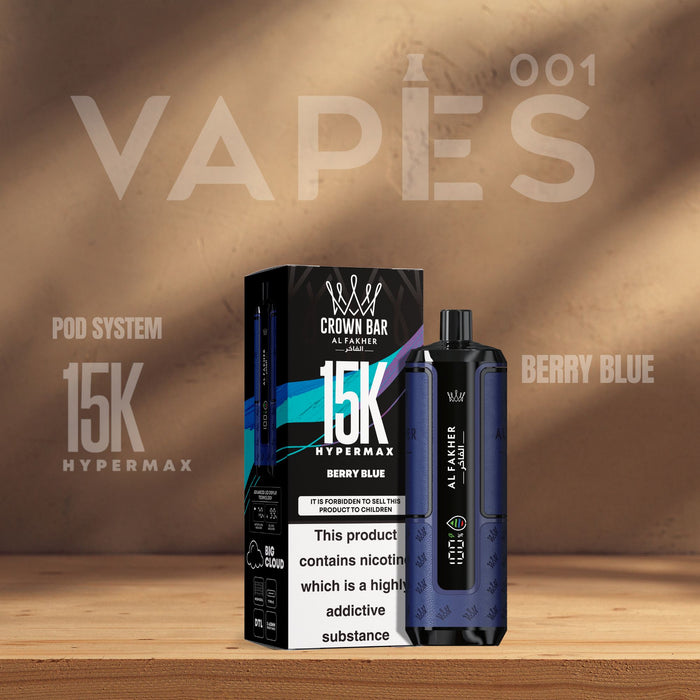 Al Fakher Crown Bar HyperMax 15K - Rechargeable Pod Vape - 0.6% nicoti Vapes001 Al Fakher Crown Bar HyperMax 15K - Rechargeable Pod Vape - 0.6% nicoti Vapes001