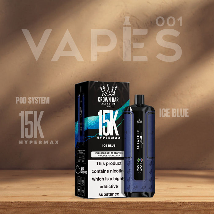 Al Fakher Crown Bar HyperMax 15K - Rechargeable Pod Vape - 0.6% nicoti Vapes001 Al Fakher Crown Bar HyperMax 15K - Rechargeable Pod Vape - 0.6% nicoti Vapes001