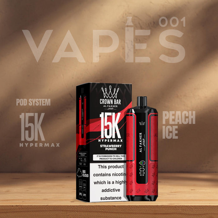 Al Fakher Crown Bar HyperMax 15K - Rechargeable Pod Vape - 0.6% nicoti Vapes001 Al Fakher Crown Bar HyperMax 15K - Rechargeable Pod Vape - 0.6% nicoti Vapes001